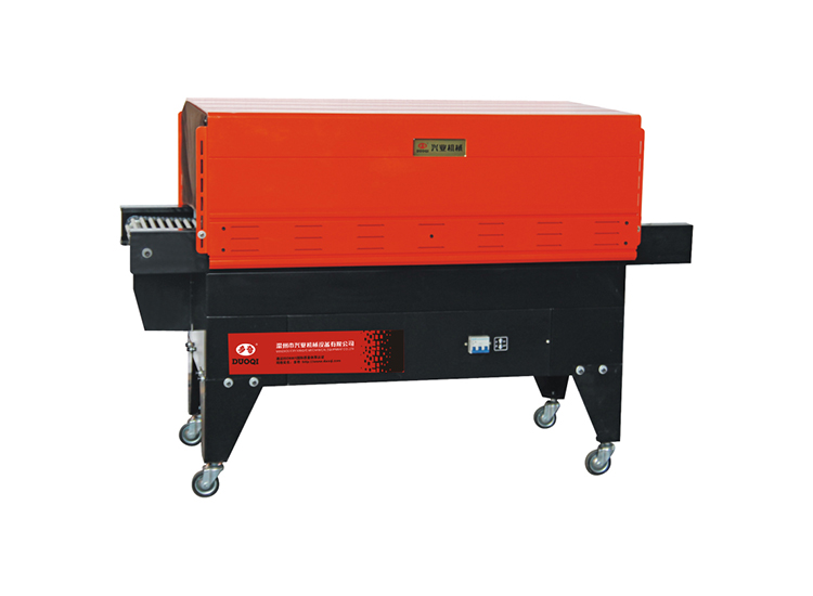 BS-G4535喷气式收缩机