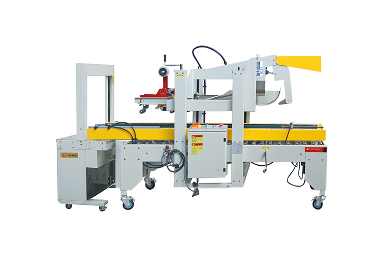FXJ-5050CZ气动折盖可配自动打包封箱机