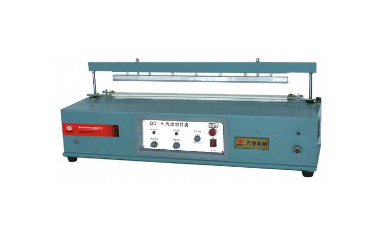 QD-A气动600-800型封口机